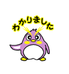 元気なペンギンさん（個別スタンプ：11）