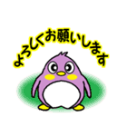 元気なペンギンさん（個別スタンプ：12）