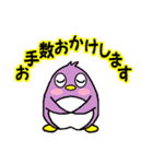 元気なペンギンさん（個別スタンプ：31）