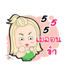 Melon ma waw！（個別スタンプ：13）