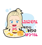 Melon ma waw！（個別スタンプ：26）