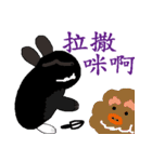 black white socks bunny with pig veg out（個別スタンプ：30）