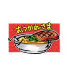 お肉でハッスル（個別スタンプ：2）