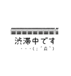 楽譜で会話スタンプ その2（個別スタンプ：4）