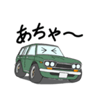 愉快な旧車ブルちゃん（個別スタンプ：9）