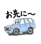 愉快な旧車ブルちゃん（個別スタンプ：17）