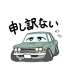 愉快な旧車ブルちゃん（個別スタンプ：21）