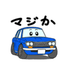 愉快な旧車ブルちゃん（個別スタンプ：32）