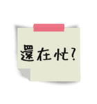 note(leave a message)（個別スタンプ：2）