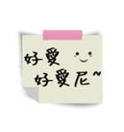 note(leave a message)（個別スタンプ：7）