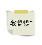 note(leave a message)（個別スタンプ：9）