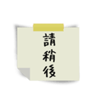 note(leave a message)（個別スタンプ：10）