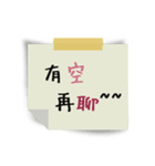 note(leave a message)（個別スタンプ：11）