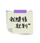 note(leave a message)（個別スタンプ：12）