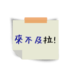 note(leave a message)（個別スタンプ：15）