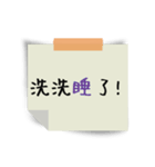 note(leave a message)（個別スタンプ：20）