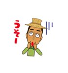 謎のGくん（個別スタンプ：6）