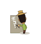 謎のGくん（個別スタンプ：13）