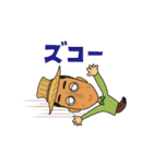 謎のGくん（個別スタンプ：18）