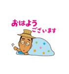 謎のGくん（個別スタンプ：28）