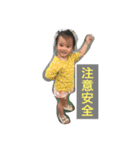 Lu's baby girl（個別スタンプ：11）