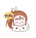 Name "Tubtim"（個別スタンプ：18）