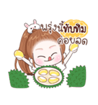 Name "Tubtim"（個別スタンプ：25）