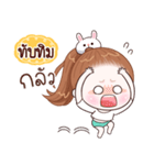 Name "Tubtim"（個別スタンプ：31）