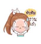 Name "Tubtim"（個別スタンプ：37）