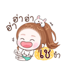 Name "Che"（個別スタンプ：22）