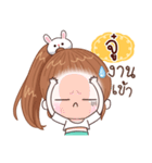 Name "Joo"（個別スタンプ：37）