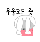 ハッピーラッキーウサギ（個別スタンプ：23）