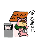 東元さんの日常 その2（個別スタンプ：26）