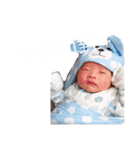 My son very cute all（個別スタンプ：7）