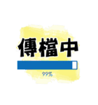 Designer Word（個別スタンプ：15）