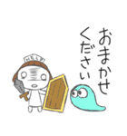 病んでれナース（個別スタンプ：32）