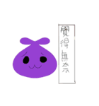 Cute texture dialog（個別スタンプ：1）