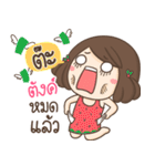 My name is Taa ！！（個別スタンプ：6）