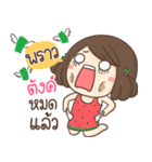 My name is Praw ！！！（個別スタンプ：6）