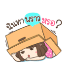 My name is Praw ！！！（個別スタンプ：21）