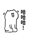 Cat_ORZ（個別スタンプ：2）