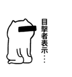 Cat_ORZ（個別スタンプ：20）