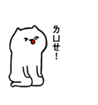 Cat_ORZ（個別スタンプ：27）