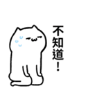Cat_ORZ（個別スタンプ：28）