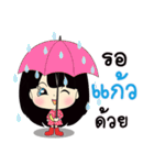 My name is Kaew : By Zari（個別スタンプ：28）