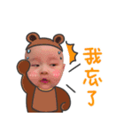 Sam daily（個別スタンプ：15）