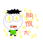 A funky pineapple guy（個別スタンプ：12）