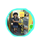 princess kanon kindergarten（個別スタンプ：1）