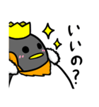 王様ペンギン「ペン太郎」（個別スタンプ：2）