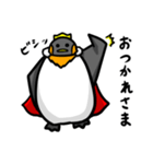王様ペンギン「ペン太郎」（個別スタンプ：8）